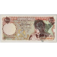 IRAN 1974 - 1979 . ONE THOUSAND 1,000 RIALS BANKNOTE . ERROR . OVERPRINT . TILTED